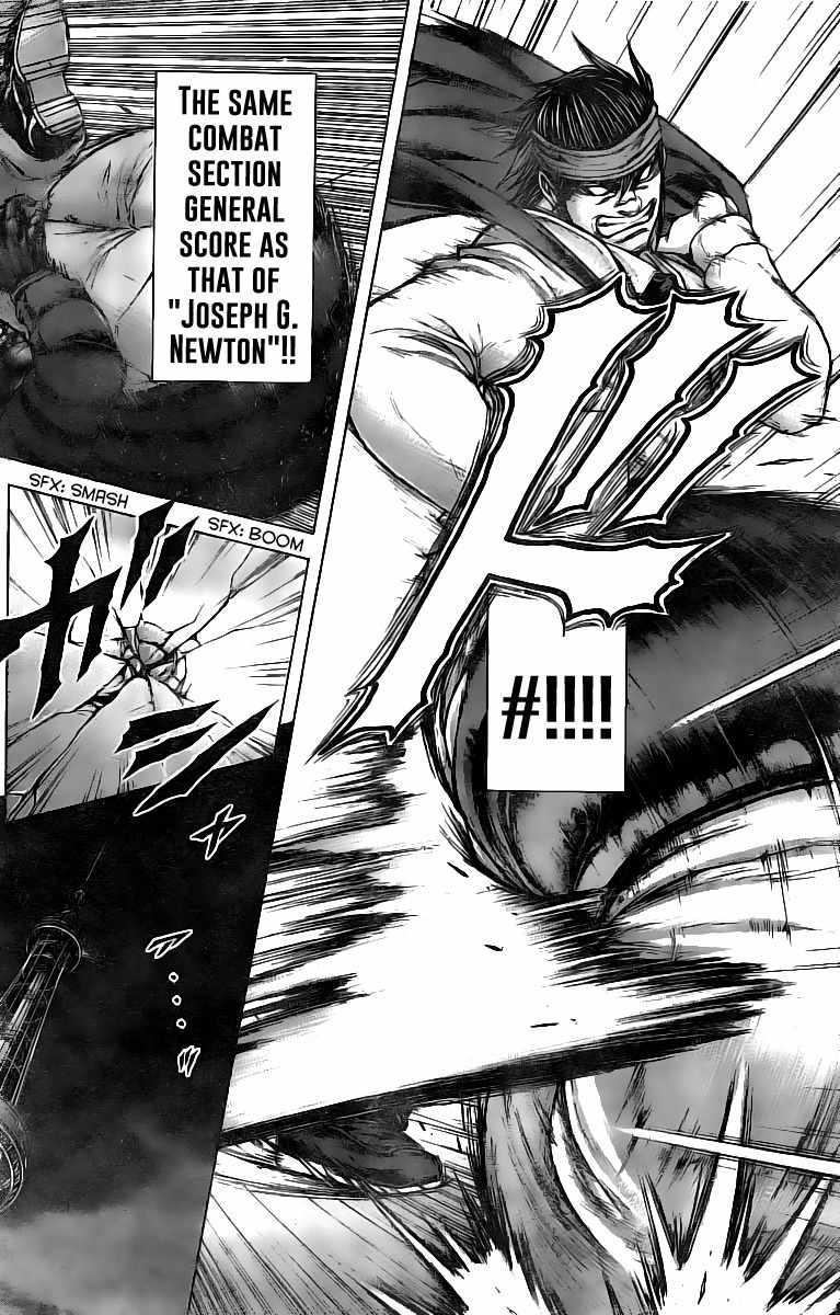 Terra Formars, Chapter 182 image 15